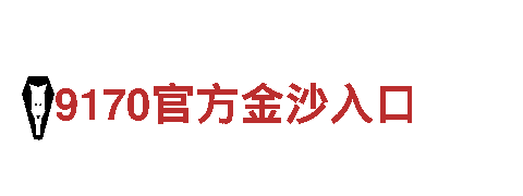 专业人力管理服务，6566体育app手机版公司助您招聘更合适的员工